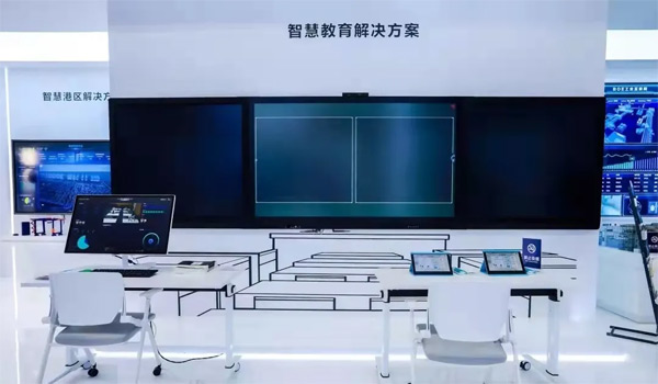 科技賦能，照亮未來 BOE（京東方）智慧教室掛牌儀式在雅安舉行